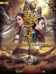 孟婆的爱情看的让人心痛
