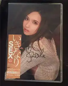 白色情人节宅男女神泷泽萝拉空降全民tv亲密互动