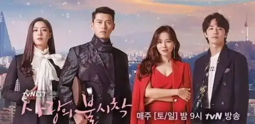 朴志效飘了南韩最贵男神合体blackpink太有钱top崔胜铉复出石锤韩艺瑟太可了
