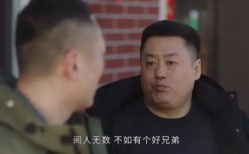 乡村爱情16演技差距明显,导演被宋晓峰碾压,3大女主捧不红
