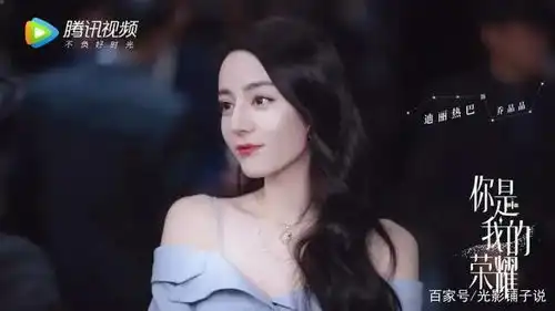 你是我的荣耀定档,4大看点提前看顾漫编剧,热巴杨洋主演

