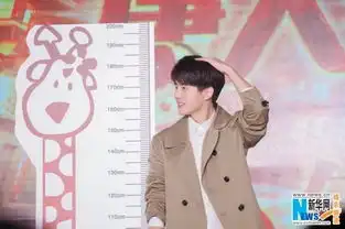 唐人街探案2首映陈思诚剧透第三部潘粤明张子枫将回归
