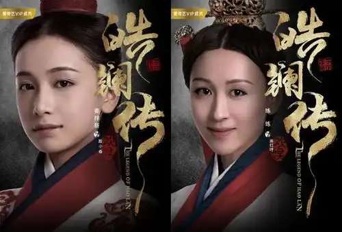 皓镧传15日播出延期延禧攻略7班底回归剧照曝光