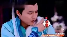 古剑奇谭的这个花絮看了n遍李易峰杨幂陈伟霆马天宇太搞笑了搞笑
