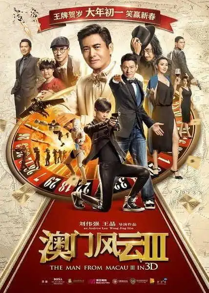 他们身价越高名气越大,演技却一直在倒退,有的甚至晚节不保

