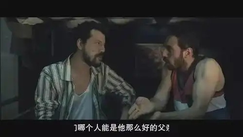 土式七号房的礼物,七年后,仍值得你奉献眼泪