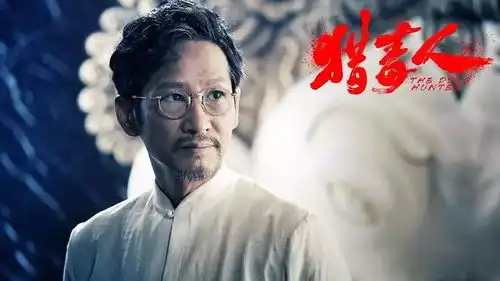 猎毒人全是大佬,周五才上映半个娱乐圈却都在宣传
