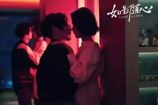 陈晓杜鹃虐心演绎揭爱情本质如影随心靠近春天,靠近你电影

