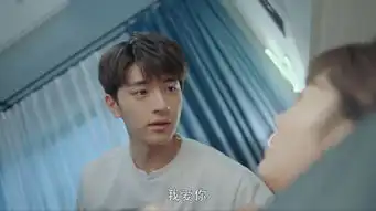 致我们暖暖的小时光第22集剧照,致我们暖暖的小时光图片