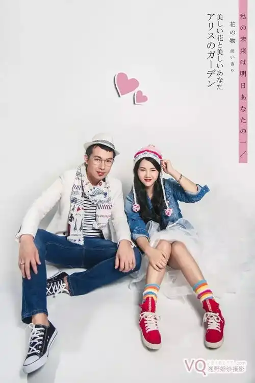 情侣照注定遇见你
