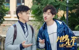 吴奇隆新剧剧情反差大海归学霸化身专职月嫂