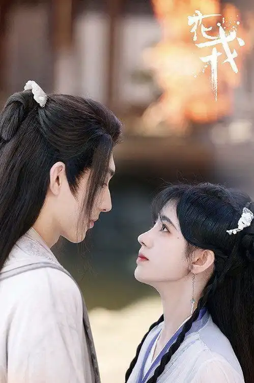 2022年9对虐恋cp肖战任敏上演师徒虐恋,这对展开十生十世虐恋