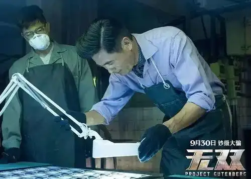 反转的无双和被低估的中国观众