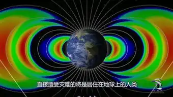 拥抱太阳的月亮1
