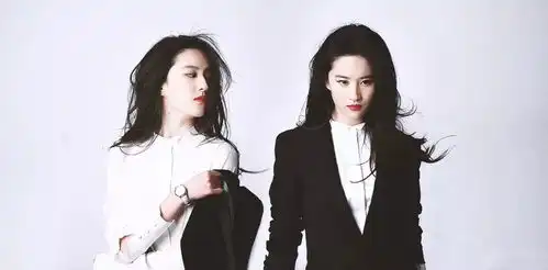 打个昏天黑地,爱个死去活来