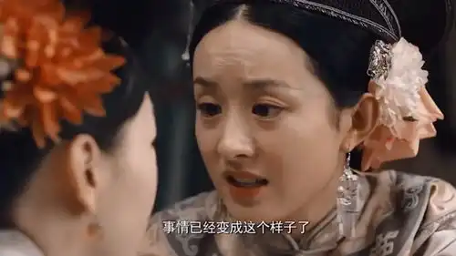 宫锁沉香,颖宝把反派演得淋漓尽致
