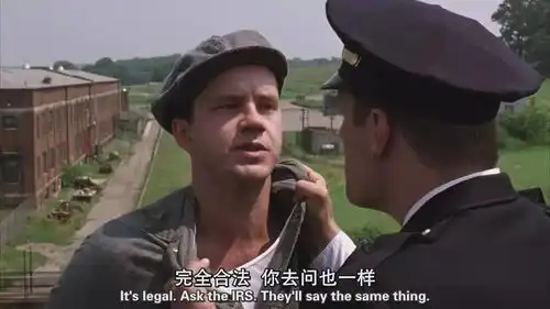 肖申克的救赎黑暗里,需要一束光
