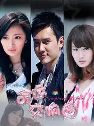 杨幂太会装嫩了想年轻10岁就学她