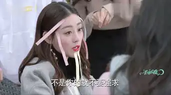 一千零一夜第23集剧照,一千零一夜图片
