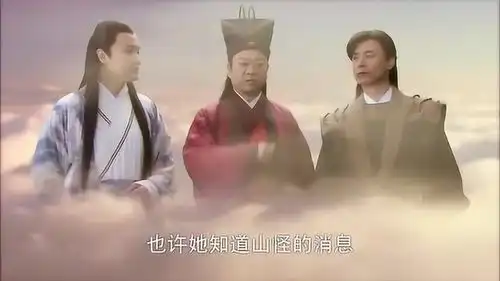 天师钟馗钟馗一来,妖怪怕的屁滚尿流