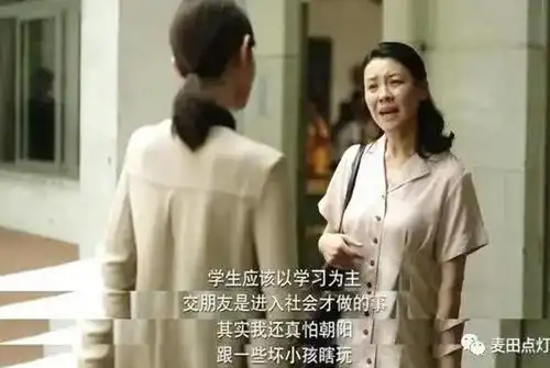 隐秘的角落偏执母爱对孩子是一种残害,控制欲使人毛骨悚然