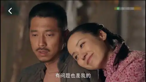 平凡的世界秀莲为爱耗尽生命,顾大家不顾小家的男人要慎嫁