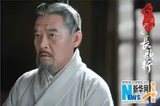 秀丽江山之长歌行曝人物剧照网友霍建华去哪儿了