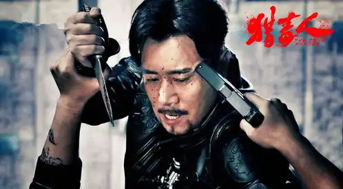 猎毒人大结局楚门崩盘楚莹无罪释放,留悬念为第二部
