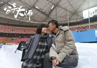 分手大师发super幂预告杨幂献颠覆演出
