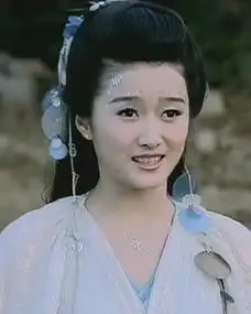 水碧电视剧仙剑奇侠传三角色
