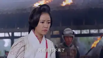 秀丽江山之长歌行第44集剧照,秀丽江山之长歌行图片
