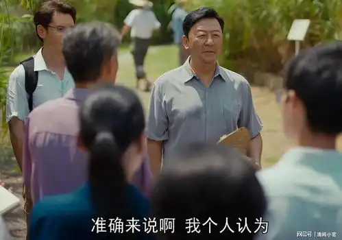 央视幸福草小夫妻各看2集,一个已弃,一个看上瘾
