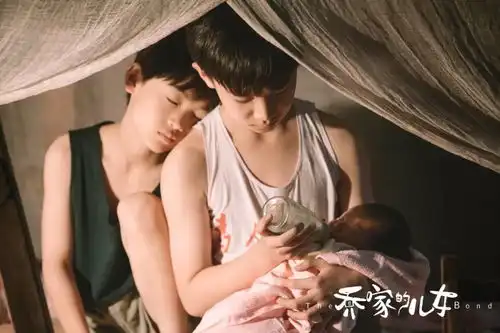 乔家的儿女一地鸡毛,十分狗血
