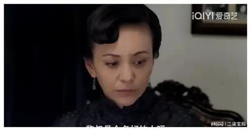 董洁和张嘉译新剧的播出告诉观众被压9年的剧,真没必要播出来