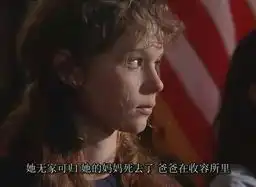 你我心中的名校情结电影中的哈佛