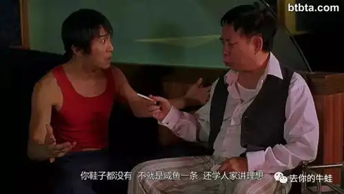 excuseme世界杯是什么老母亲心里只有学习
