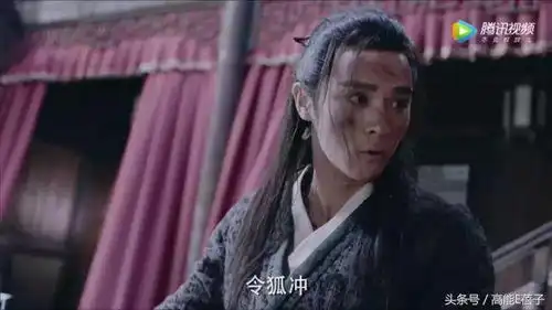 新版笑傲江湖来了,于正笑了
