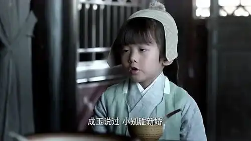 三生三世十里桃花阿离还知道小别胜新婚,你这情商到底是随谁呀