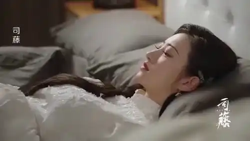 司藤,司藤将要化成藤身,神秘来客出现带走秦放