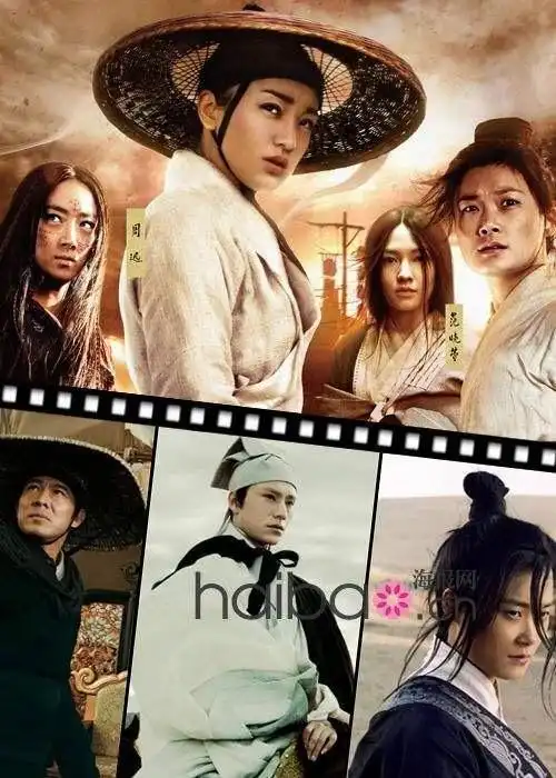 他拍思美人毁了屈原,现在拍新龙门客栈想毁周淮安