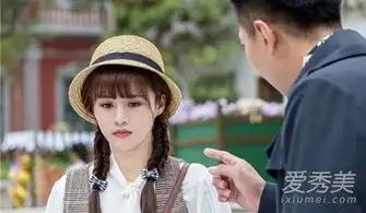 许你浮生若梦林启凯和段天婴什么关系林启凯和段天婴是兄妹吗
