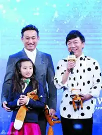 暖心黄磊力荐小王子
