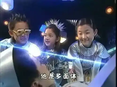 快乐星球17年,演员今昔对比,多面体成高颜值学霸,老爷爷气场依旧
