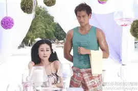 夏日乐悠悠loveyouyouverycd电驴大全
