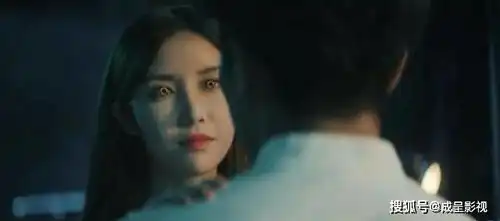 槽点满满,郭碧婷新剧机械画皮,碰瓷聊斋