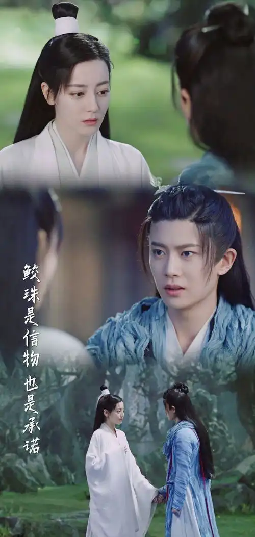 仙侠剧特效以后请按与君初相识的标准卷起来
