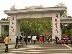 组图中国首份官方大学排行榜出炉

