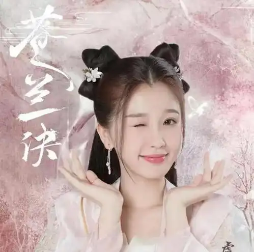 大嘴驴脸平胸,长相普通却硬要演绝世美女,谁给的勇气