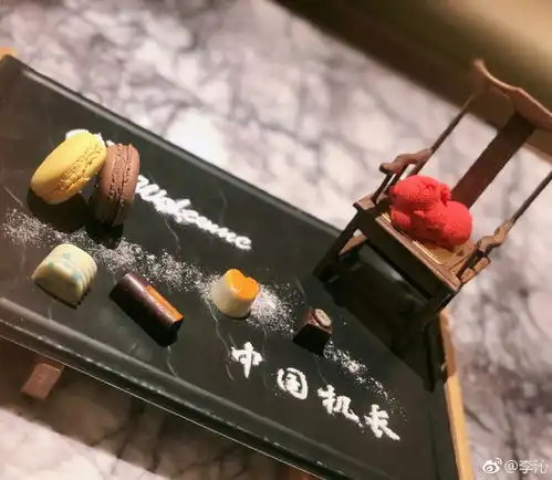 李沁晒中国机长杀青照baby出镜或客串