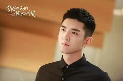 你和我的倾城时光预告片破亿,赵丽颖金瀚这部剧有多好看
